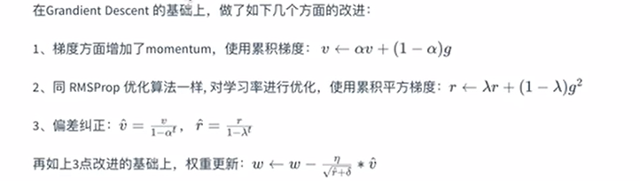 image-20240418220847146